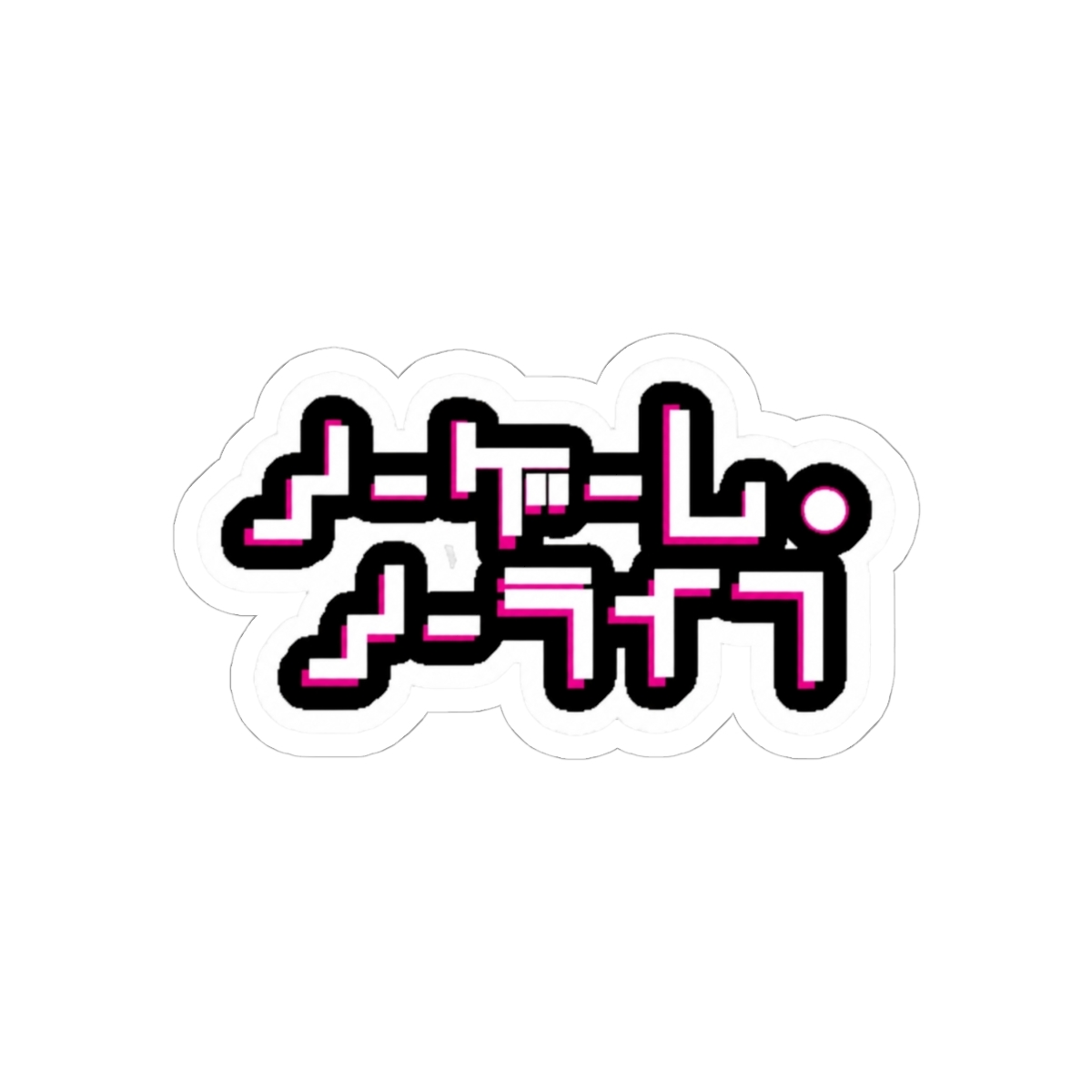No Game No Life Logo Sticker - alternate angle 1, merchandise