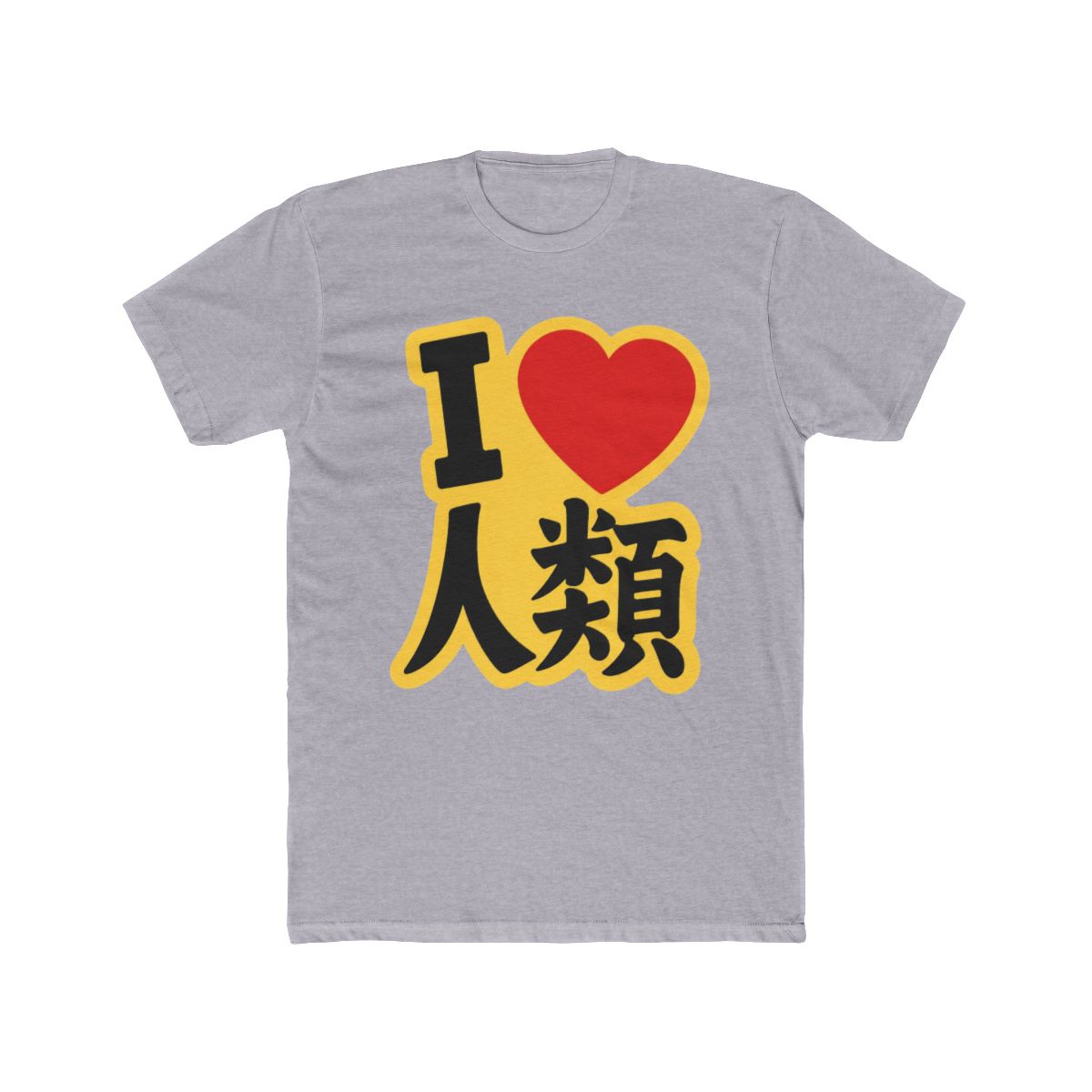 No Game No Life Sora Cosplay T Shirt - alternate angle 4, merchandise