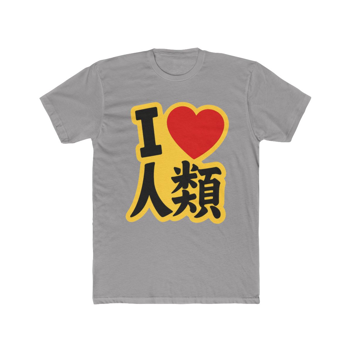 No Game No Life Sora Cosplay T Shirt
